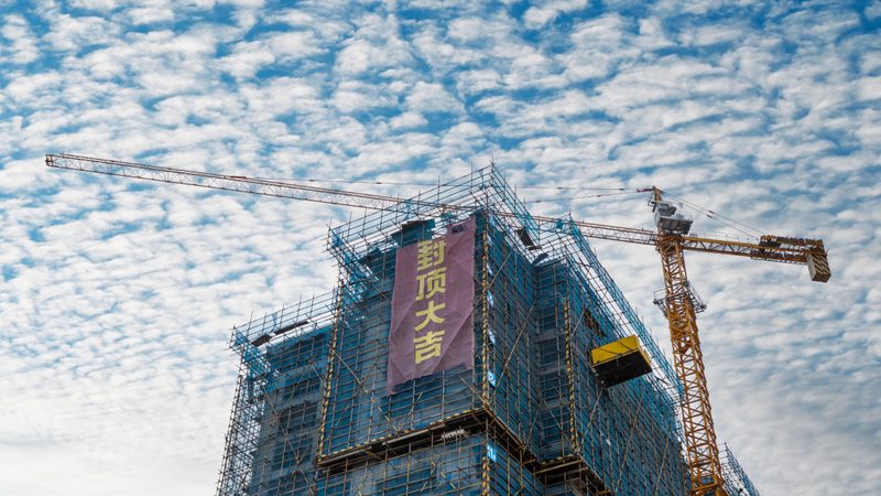 三级建筑总承包资质注册资金要求解析